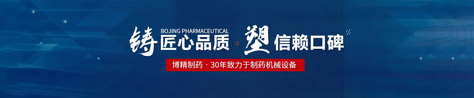 华体会·体育-华体会(中国)
